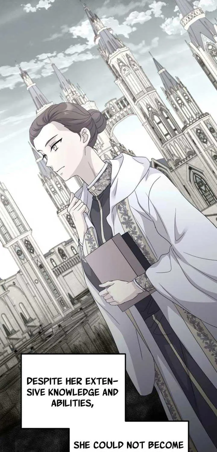 Read Which Wizard Will Kill Me chapter 27 image 3 on Lezhin
