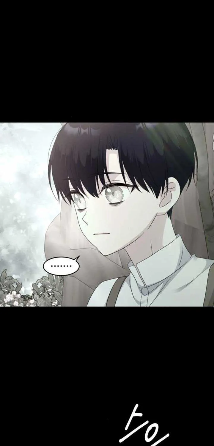 Read Which Wizard Will Kill Me chapter 27 image 37 on Lezhin