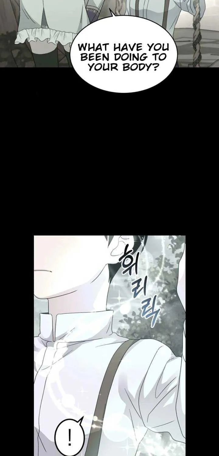 Read Which Wizard Will Kill Me chapter 27 image 43 on Lezhin