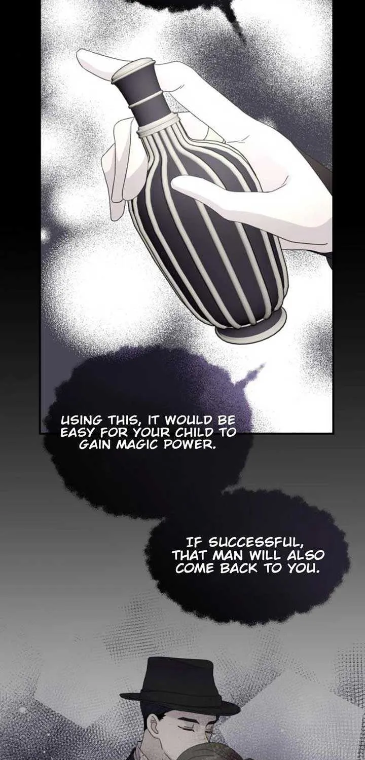 Read Which Wizard Will Kill Me chapter 27 image 72 on Lezhin
