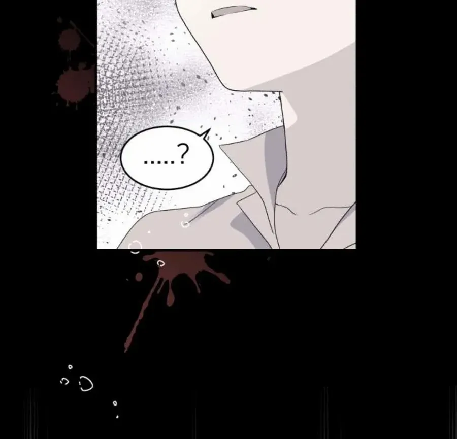 Read Which Wizard Will Kill Me chapter 28 image 13 on Lezhin