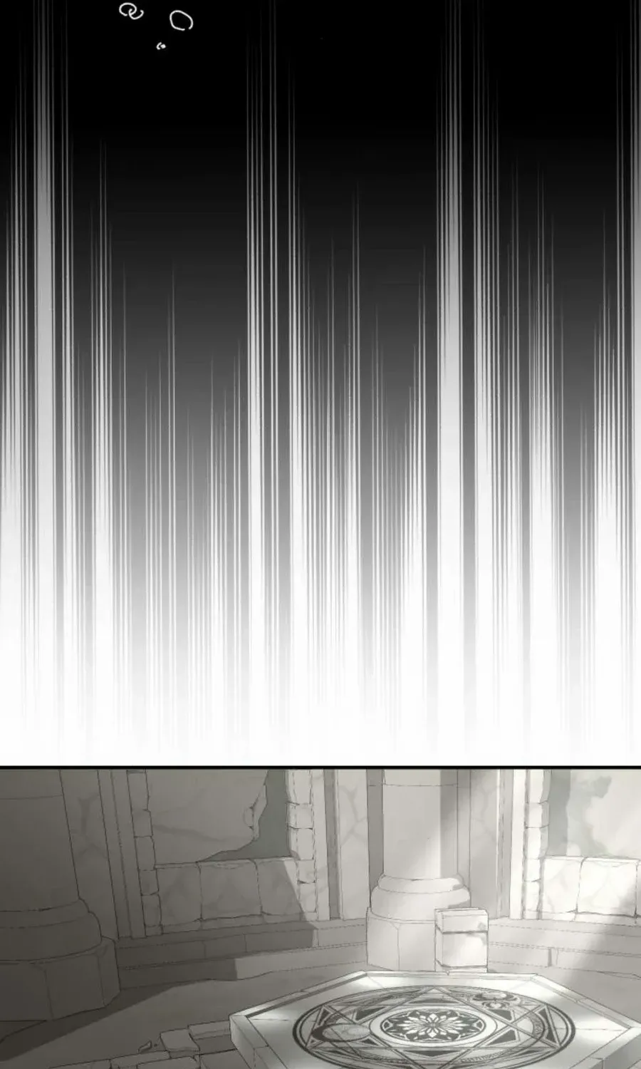Read Which Wizard Will Kill Me chapter 28 image 14 on Lezhin
