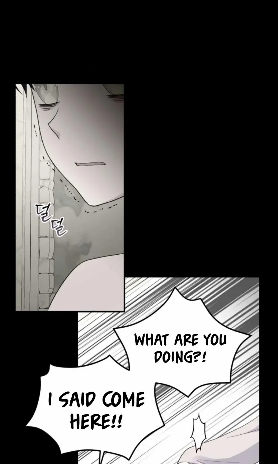 Read Which Wizard Will Kill Me chapter 28 image 19 on Lezhin