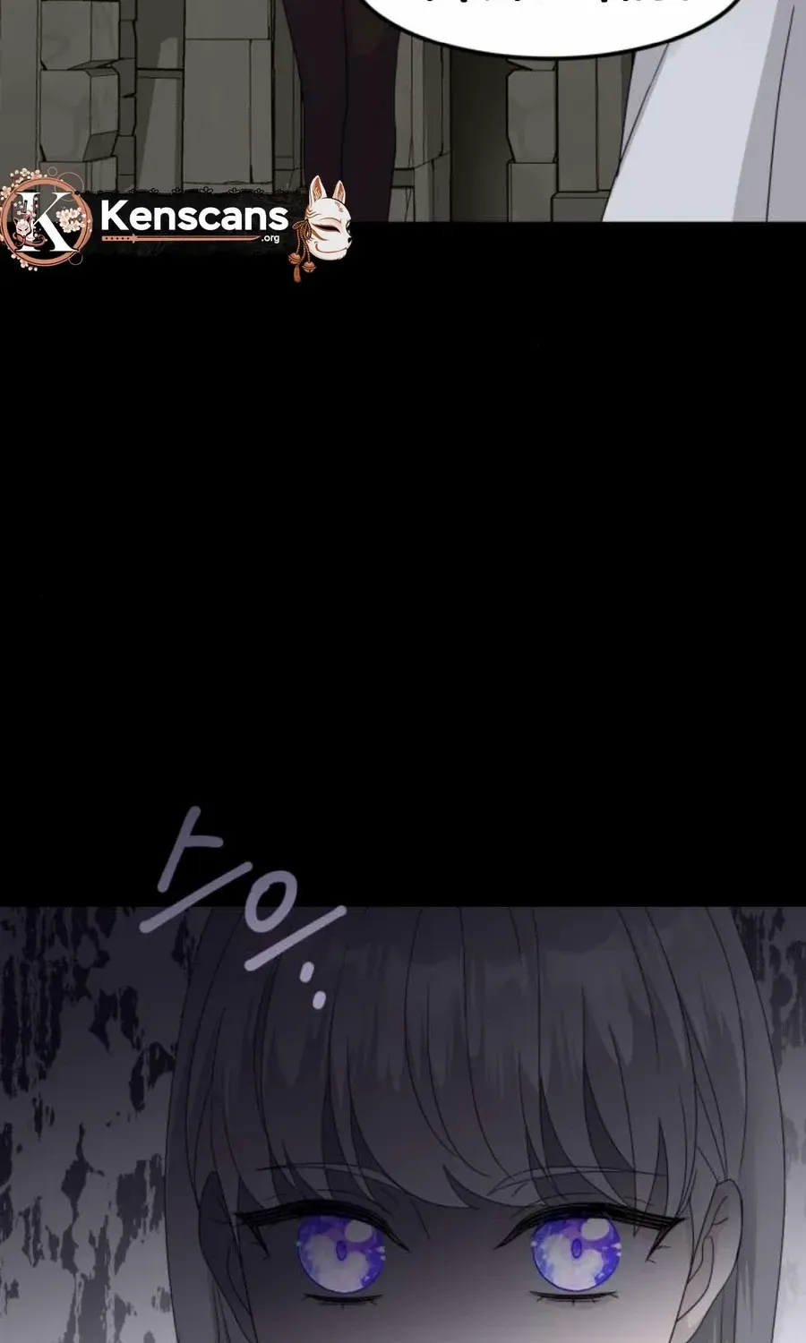 Read Which Wizard Will Kill Me chapter 28 image 22 on Lezhin
