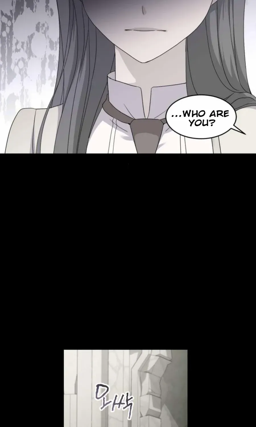 Read Which Wizard Will Kill Me chapter 28 image 23 on Lezhin