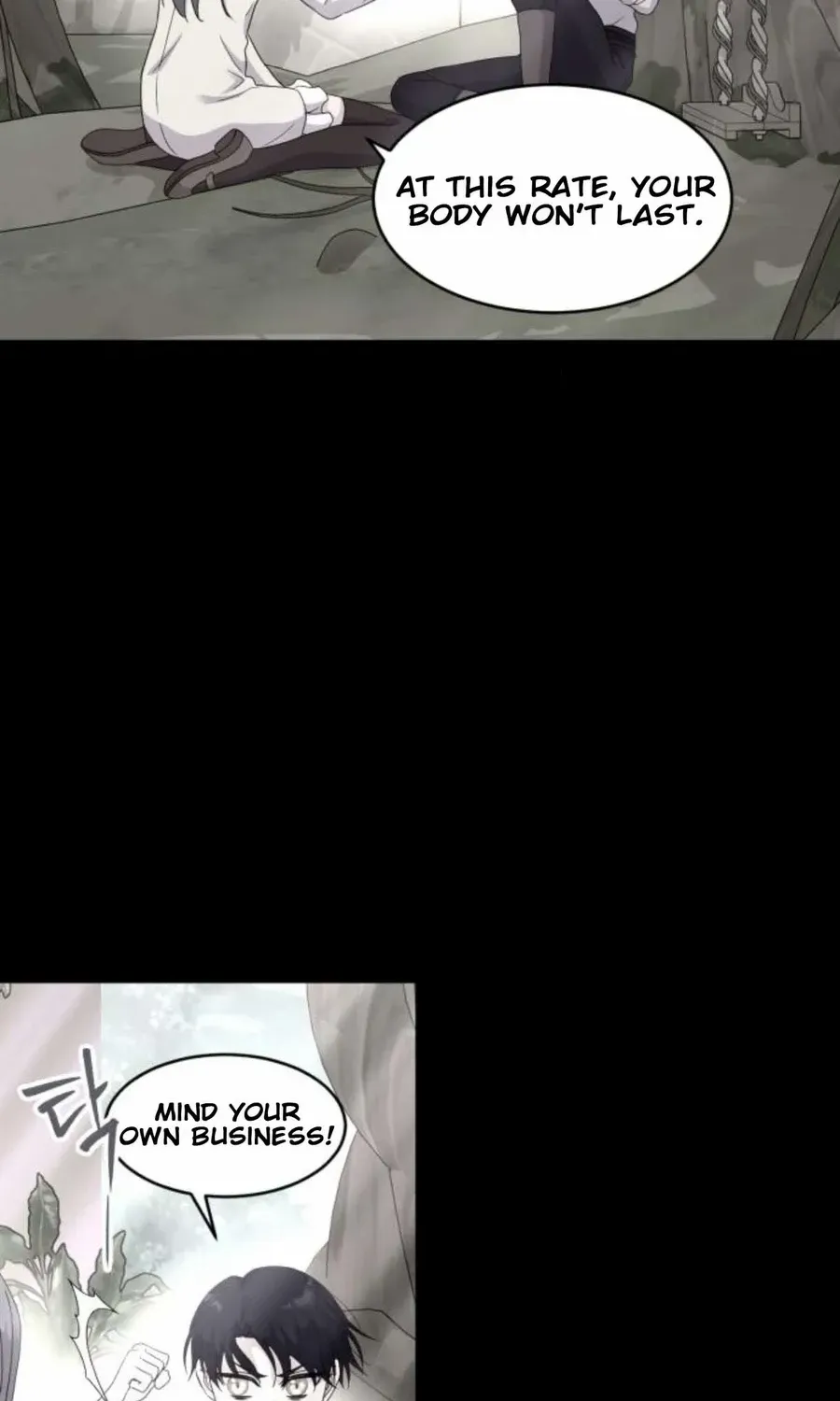 Read Which Wizard Will Kill Me chapter 28 image 3 on Lezhin