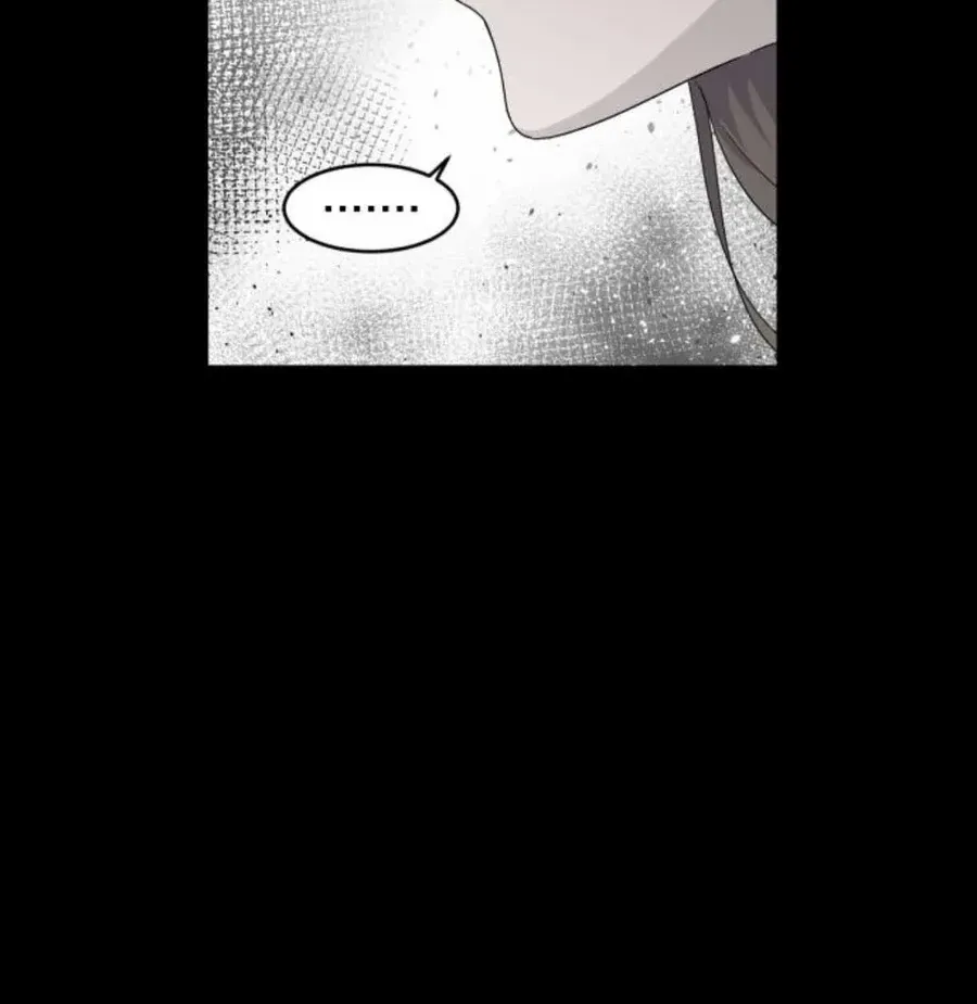 Read Which Wizard Will Kill Me chapter 28 image 33 on Lezhin
