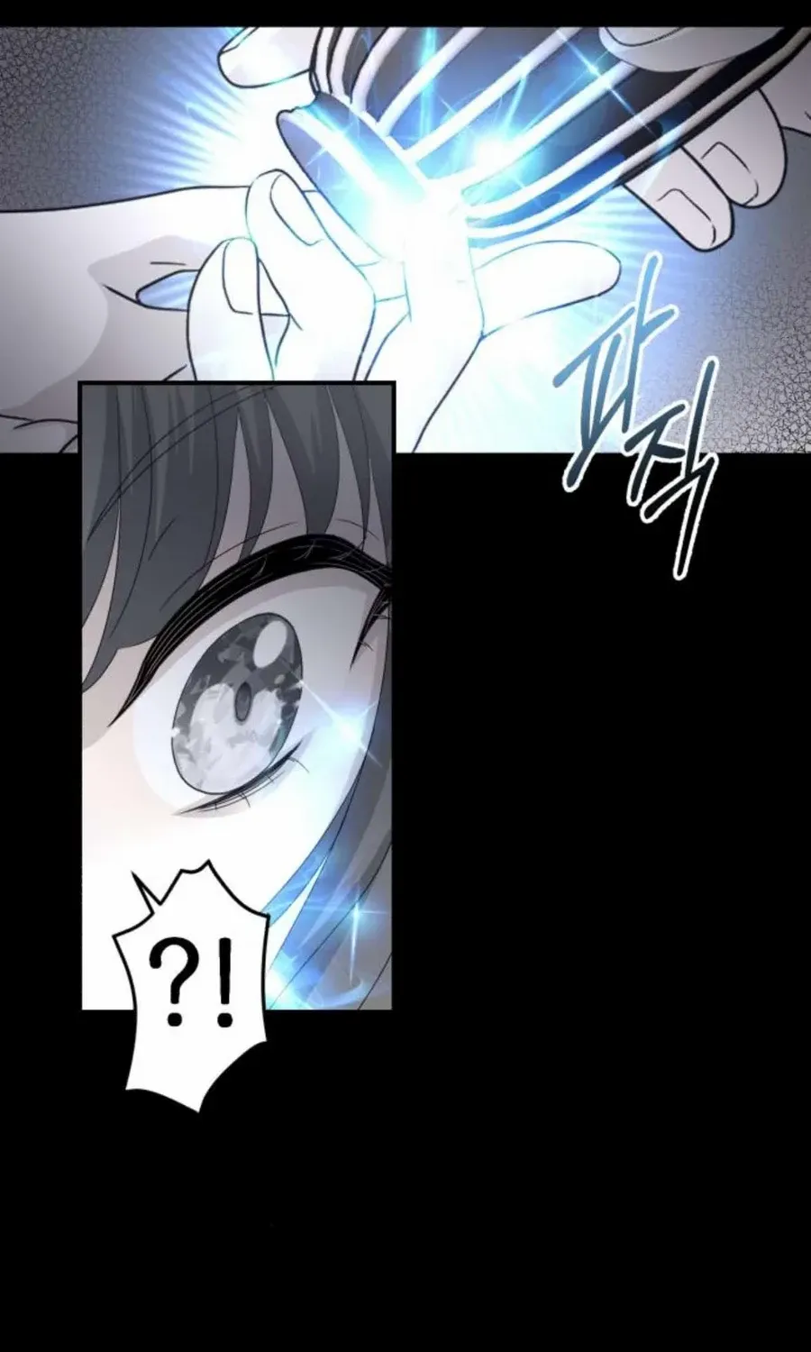 Read Which Wizard Will Kill Me chapter 28 image 35 on Lezhin