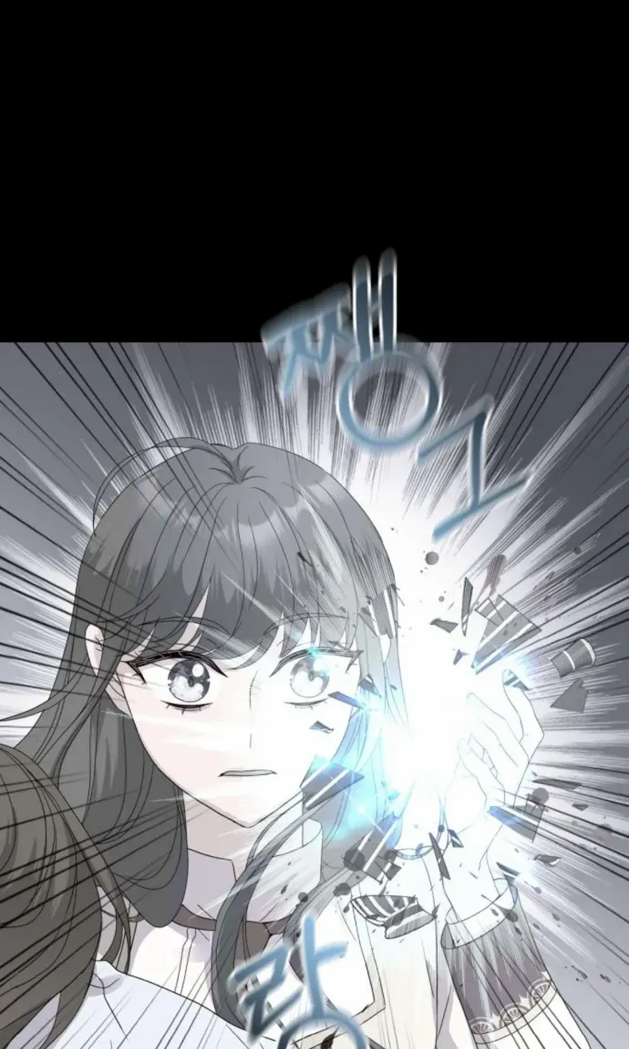 Read Which Wizard Will Kill Me chapter 28 image 36 on Lezhin
