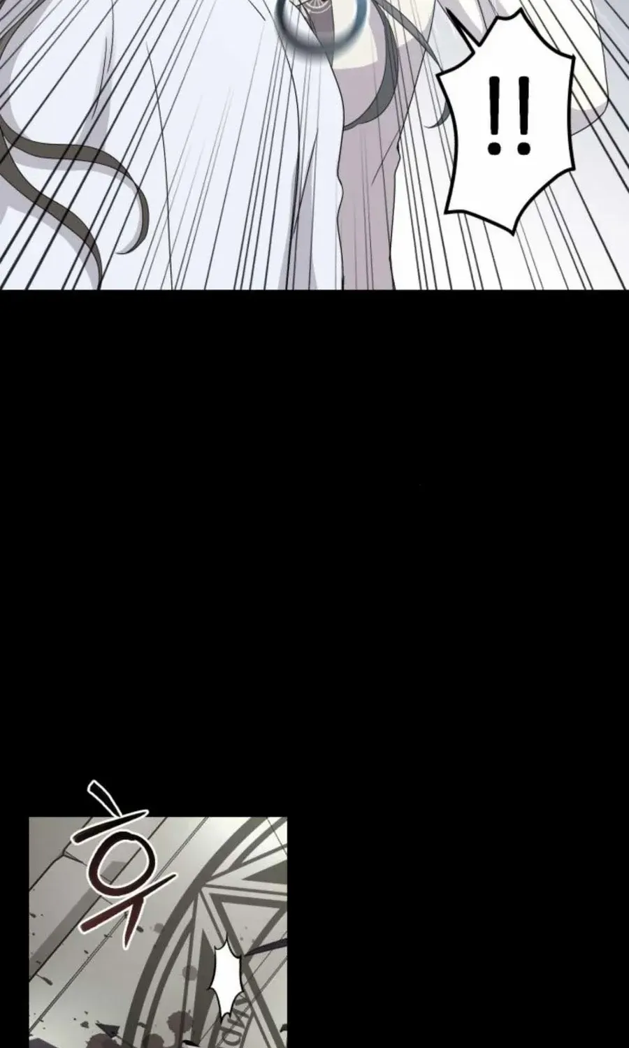 Read Which Wizard Will Kill Me chapter 28 image 37 on Lezhin
