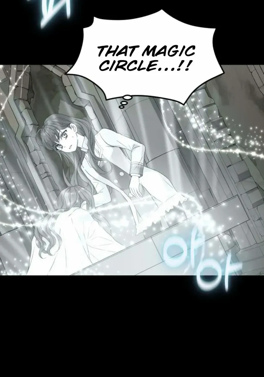 Read Which Wizard Will Kill Me chapter 28 image 39 on Lezhin