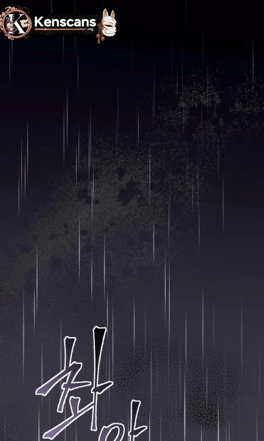 Read Which Wizard Will Kill Me chapter 28 image 45 on Lezhin