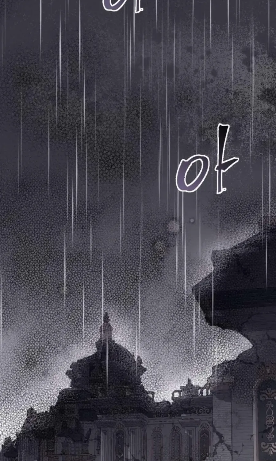 Read Which Wizard Will Kill Me chapter 28 image 46 on Lezhin