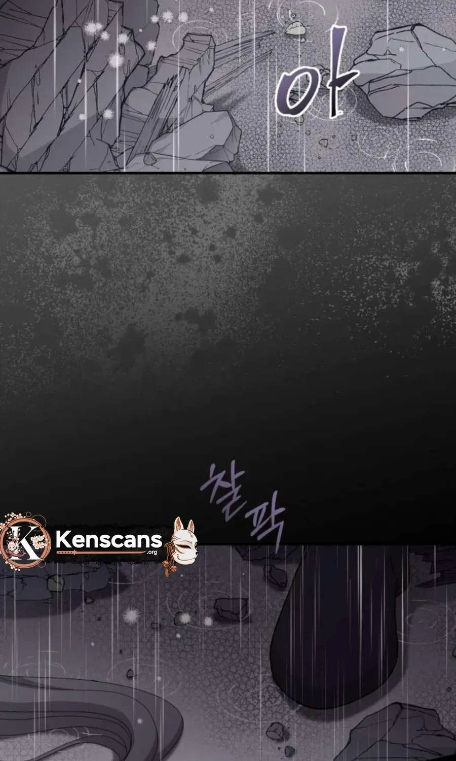 Read Which Wizard Will Kill Me chapter 28 image 50 on Lezhin
