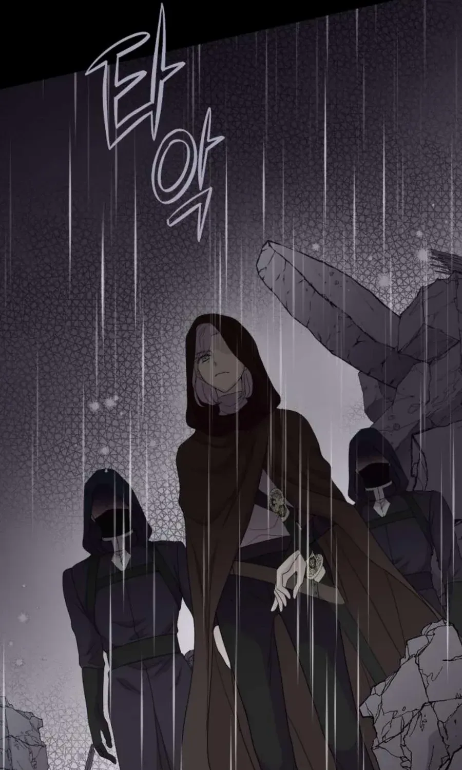 Read Which Wizard Will Kill Me chapter 28 image 52 on Lezhin