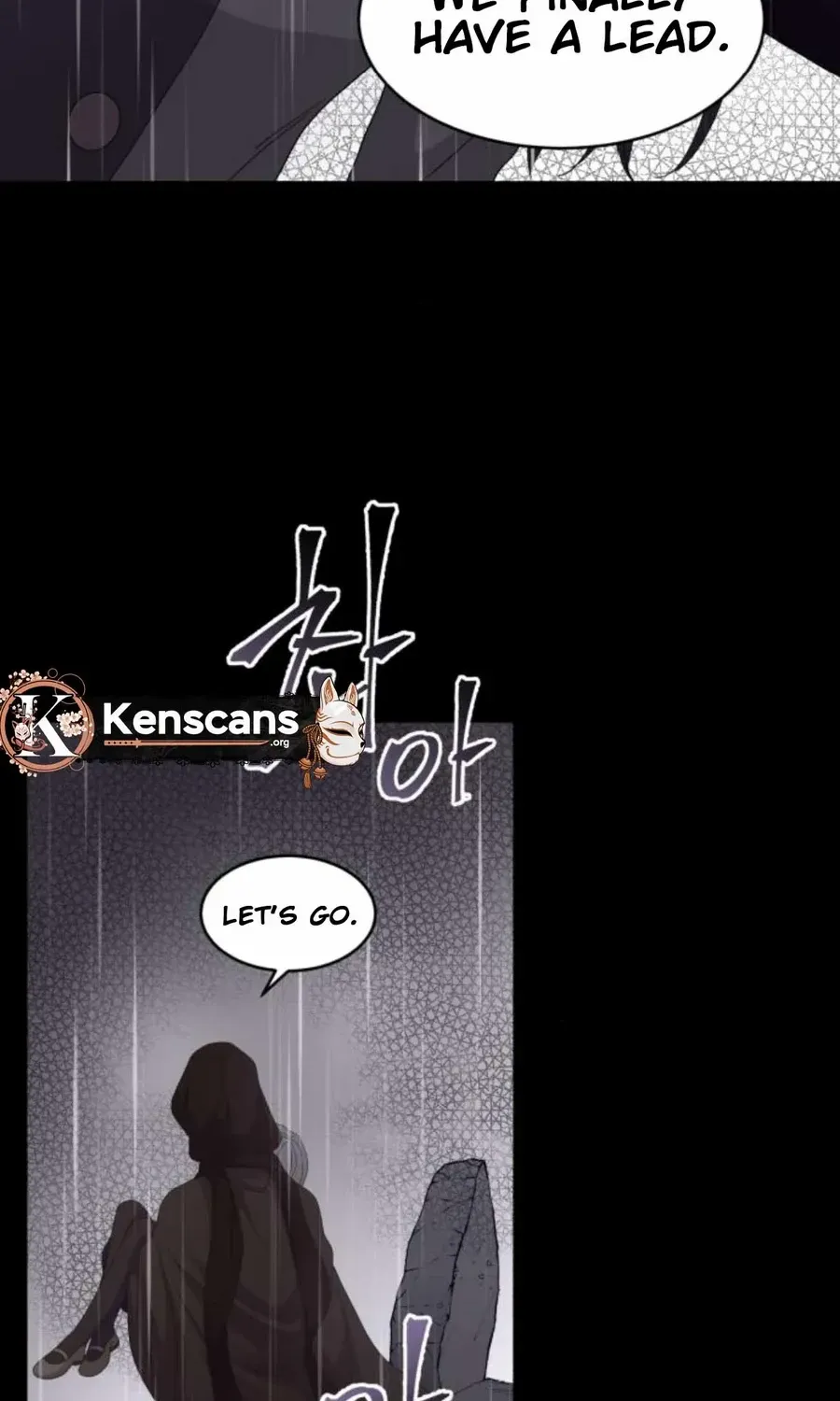 Read Which Wizard Will Kill Me chapter 28 image 57 on Lezhin