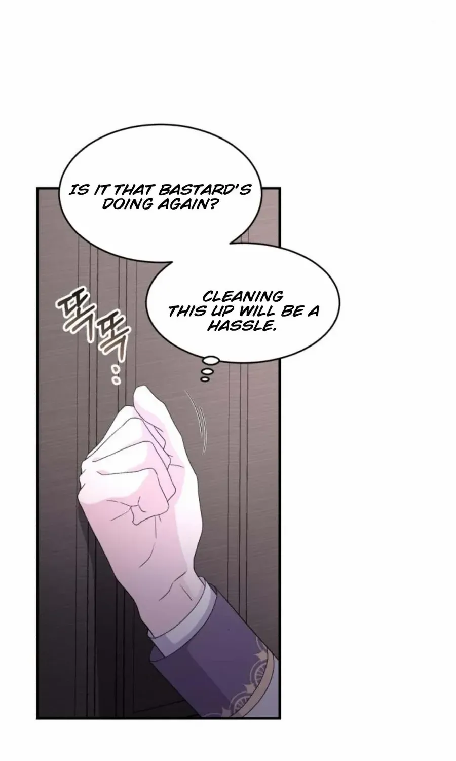 Read Which Wizard Will Kill Me chapter 28 image 88 on Lezhin