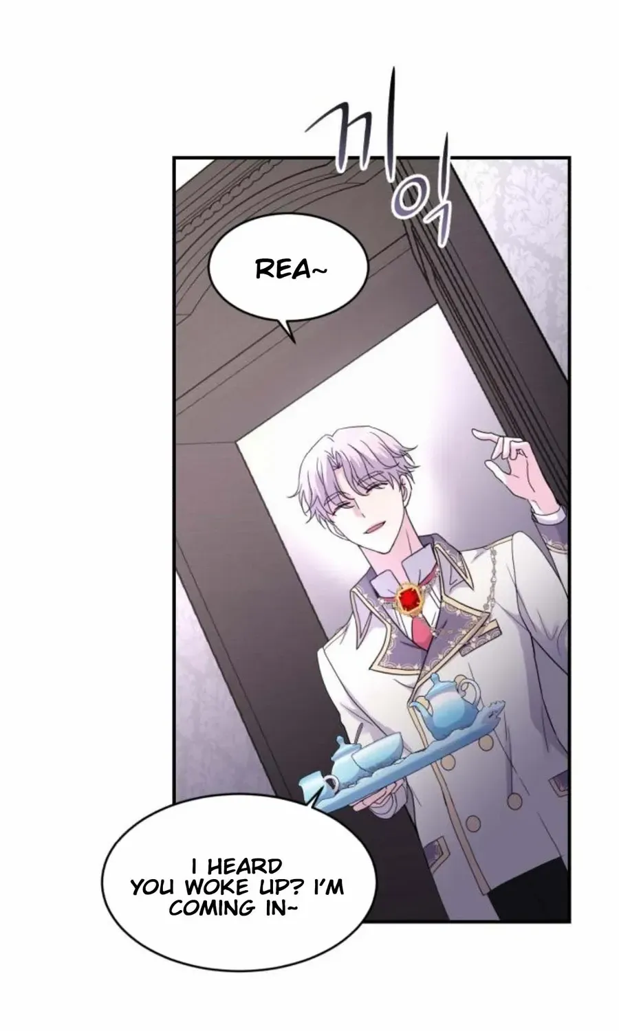 Read Which Wizard Will Kill Me chapter 28 image 89 on Lezhin