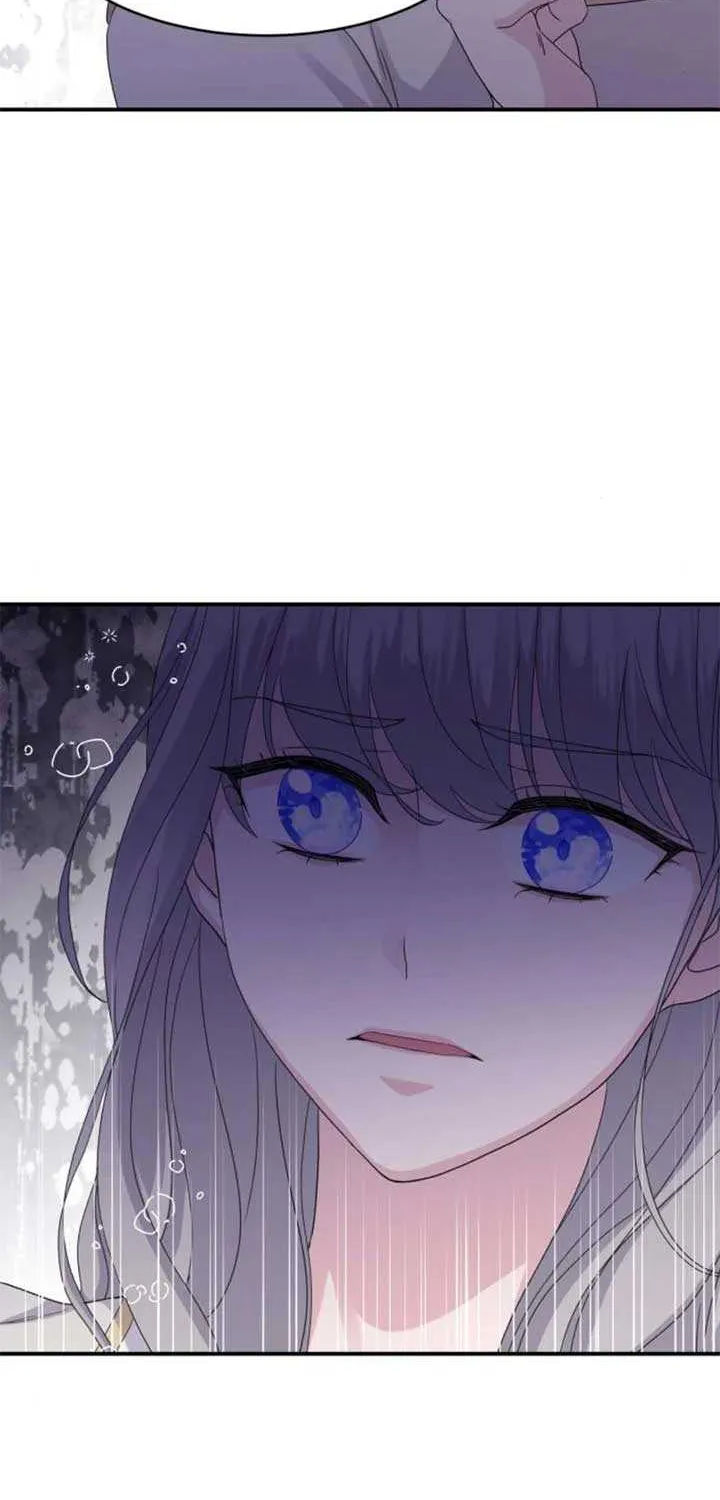 Read Which Wizard Will Kill Me chapter 29 image 14 on Lezhin