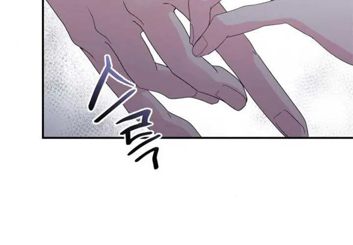 Read Which Wizard Will Kill Me chapter 29 image 23 on Lezhin
