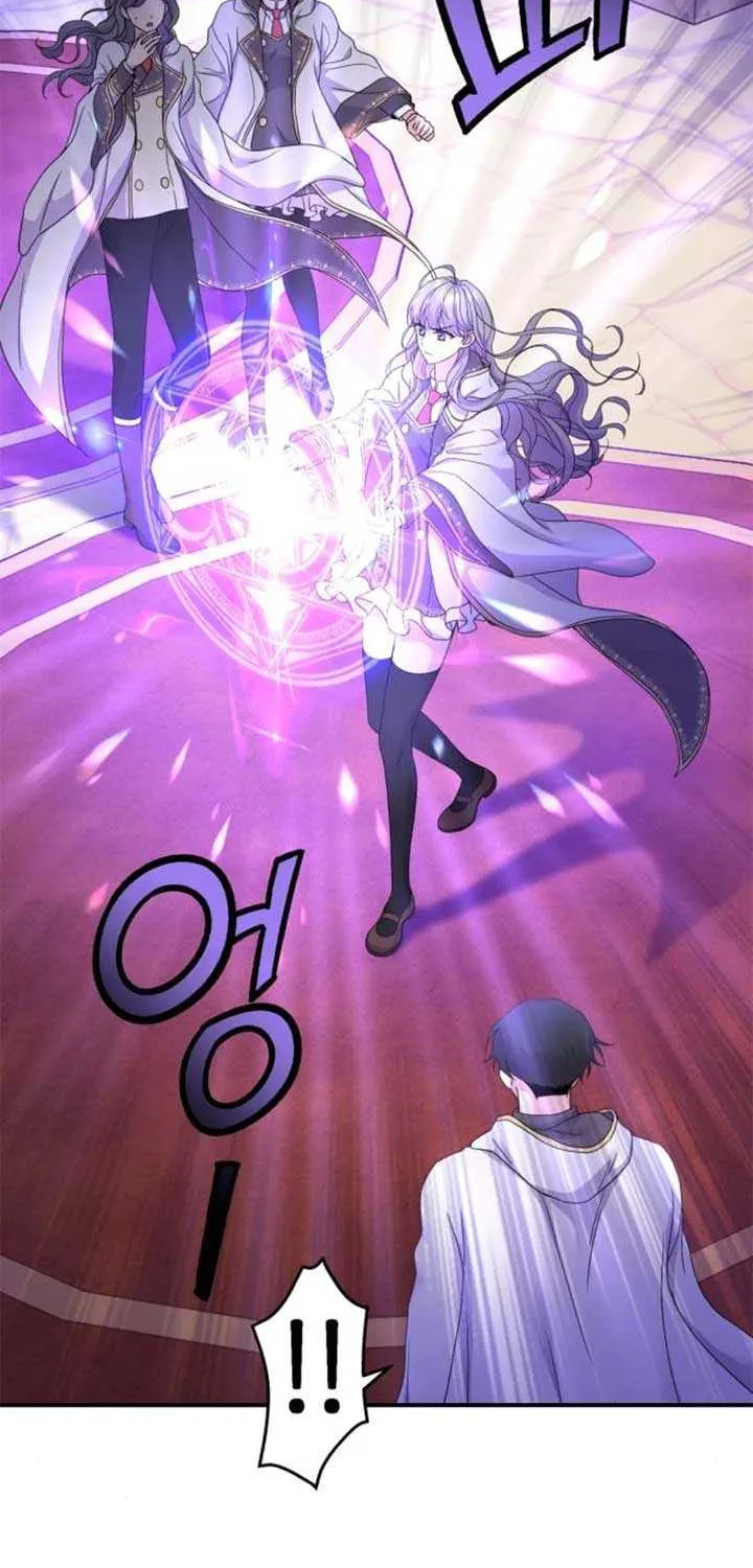 Read Which Wizard Will Kill Me chapter 29 image 55 on Lezhin