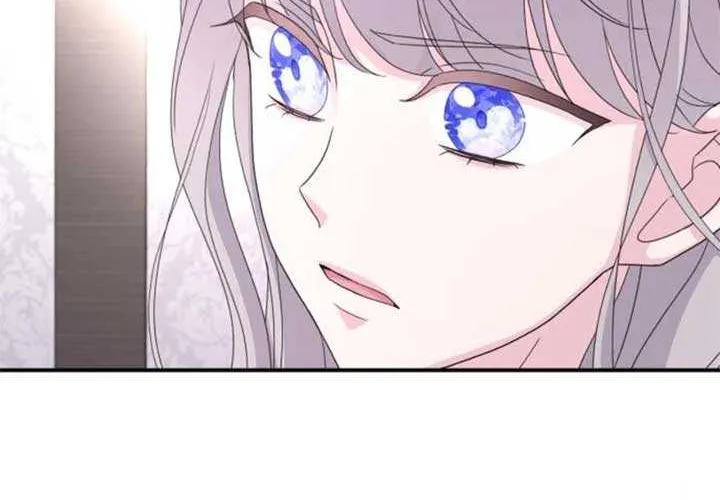 Read Which Wizard Will Kill Me chapter 29 image 6 on Lezhin