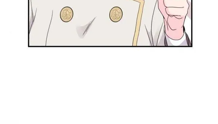Read Which Wizard Will Kill Me chapter 29 image 68 on Lezhin