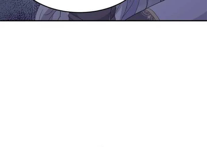 Read Which Wizard Will Kill Me chapter 29 image 83 on Lezhin