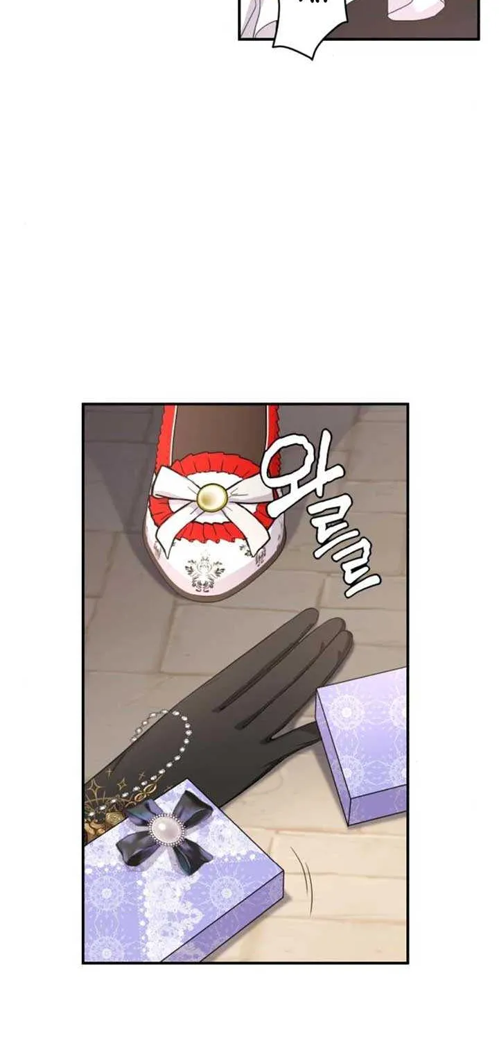 Read Which Wizard Will Kill Me chapter 29 image 85 on Lezhin