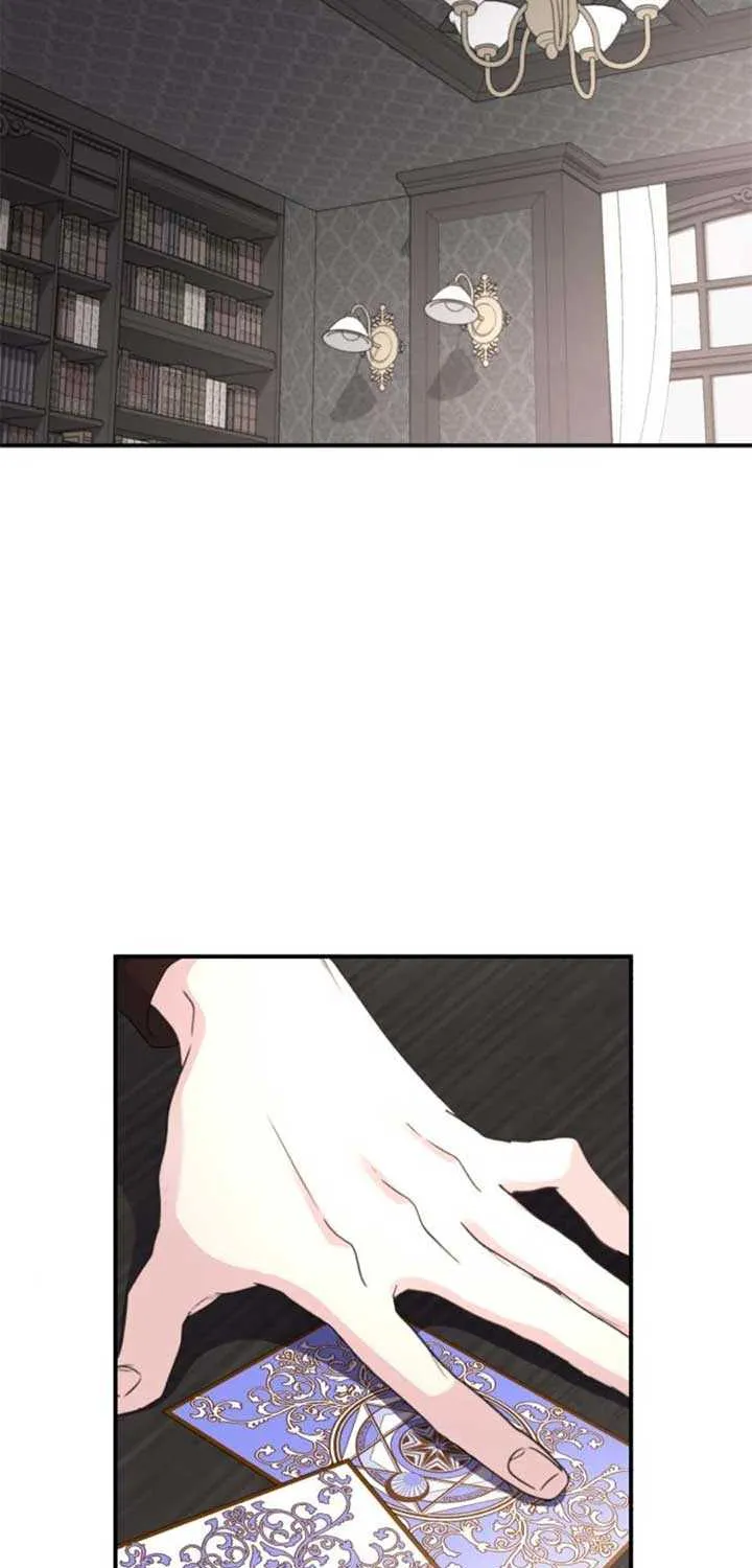Read Which Wizard Will Kill Me chapter 29 image 91 on Lezhin