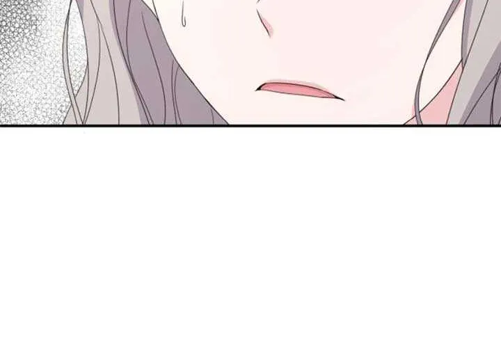 Read Which Wizard Will Kill Me chapter 29 image 94 on Lezhin