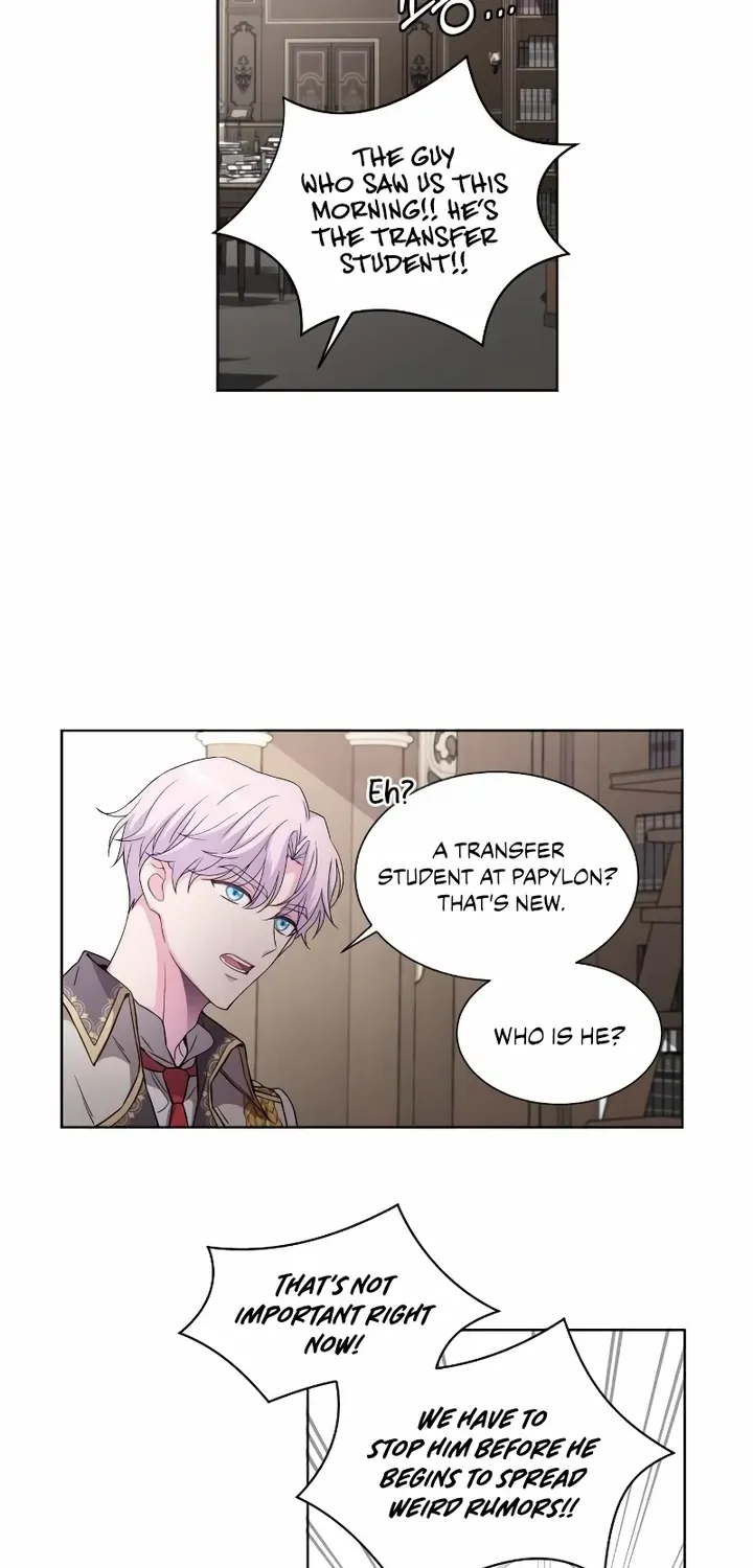 Read Which Wizard Will Kill Me chapter 3 image 14 on Lezhin