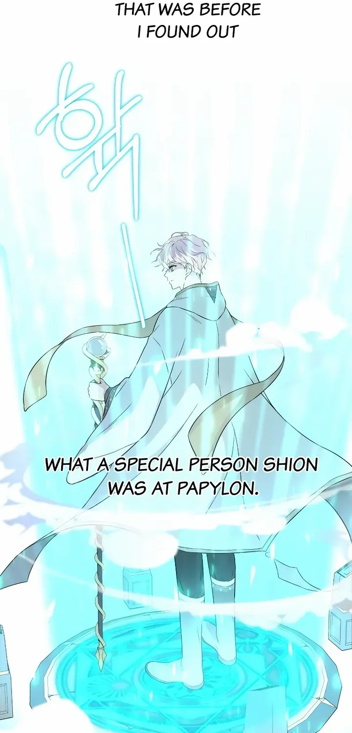 Read Which Wizard Will Kill Me chapter 3 image 35 on Lezhin