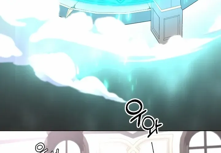 Read Which Wizard Will Kill Me chapter 3 image 36 on Lezhin