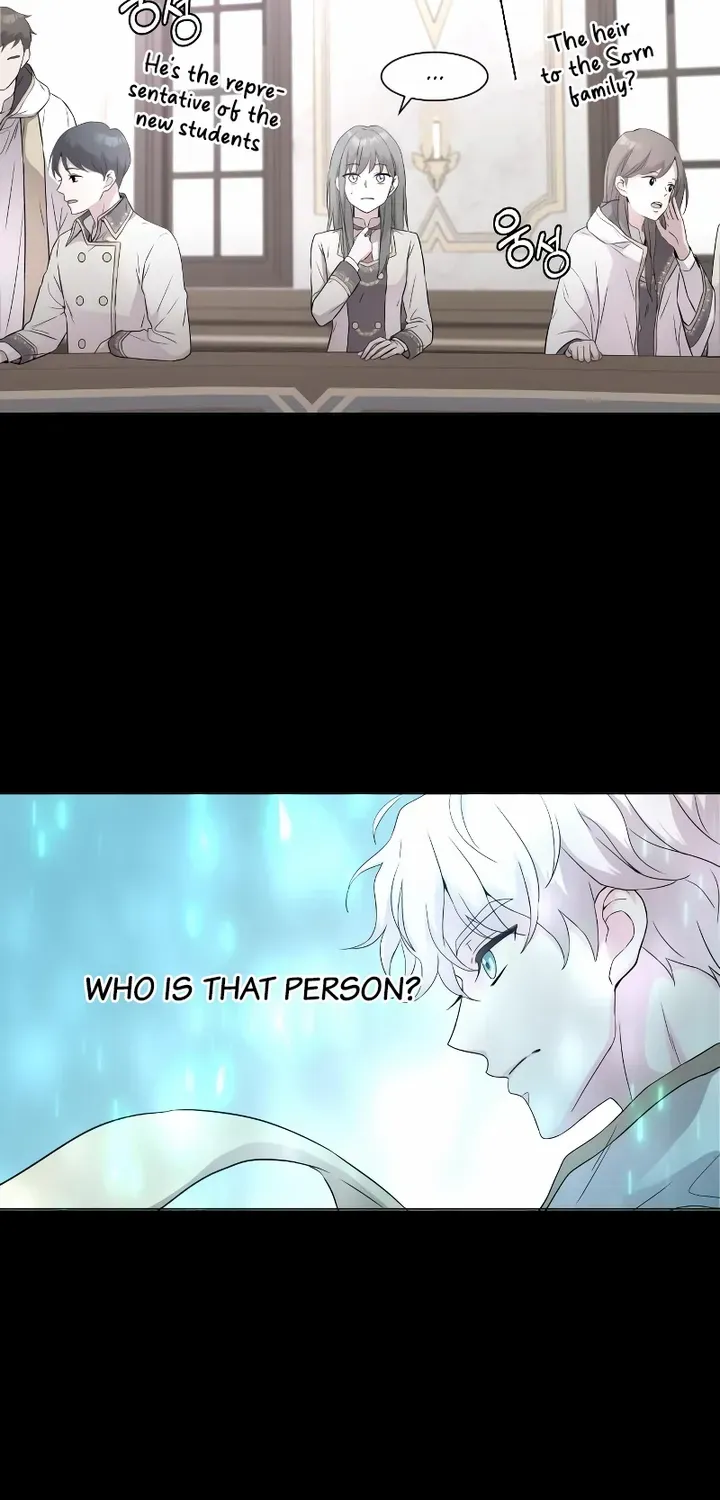 Read Which Wizard Will Kill Me chapter 3 image 37 on Lezhin