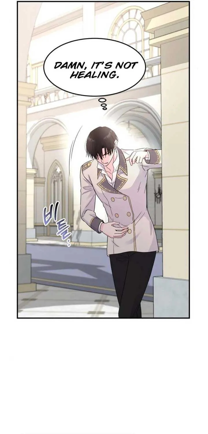 Read Which Wizard Will Kill Me chapter 30 image 22 on Lezhin