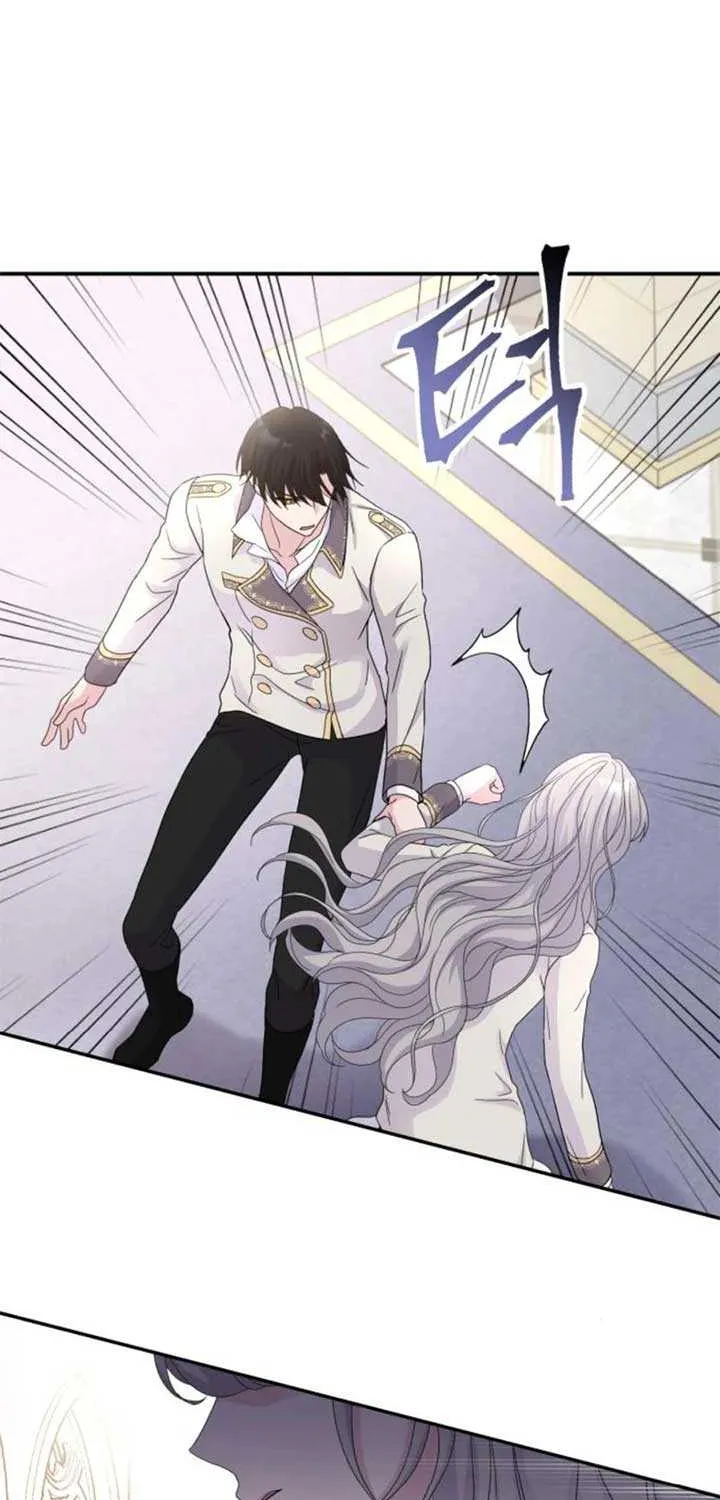 Read Which Wizard Will Kill Me chapter 30 image 30 on Lezhin