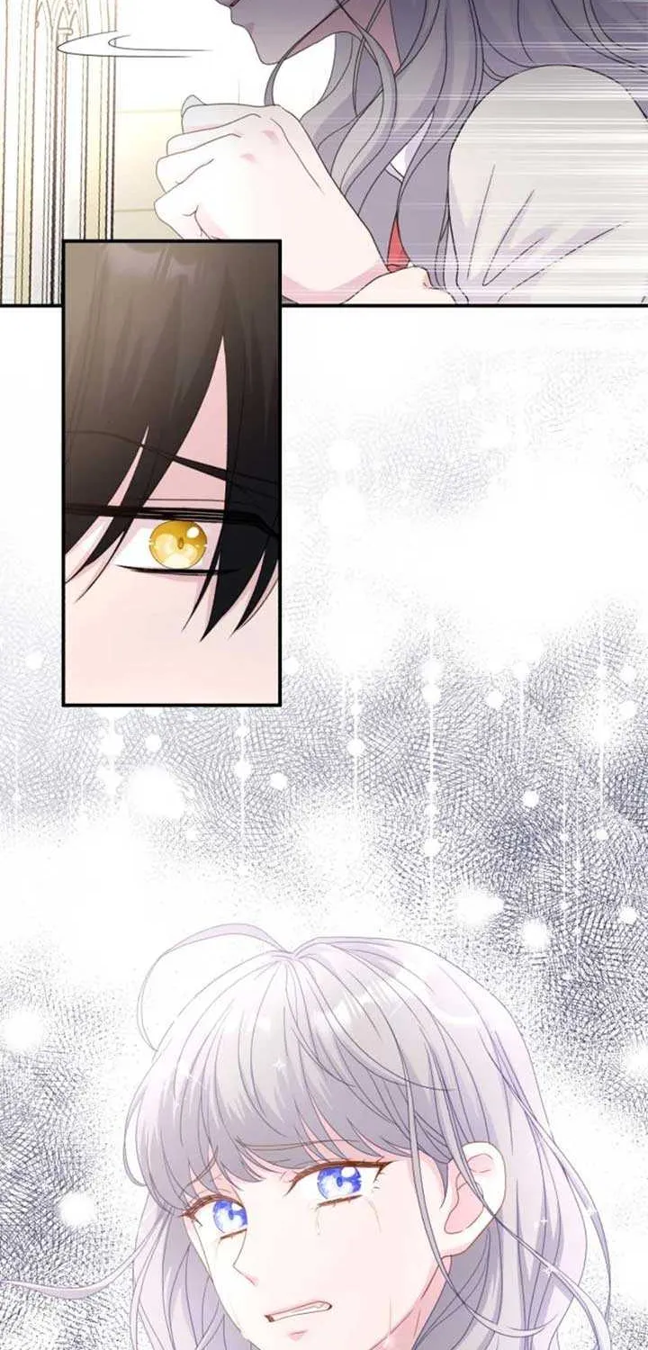 Read Which Wizard Will Kill Me chapter 30 image 31 on Lezhin