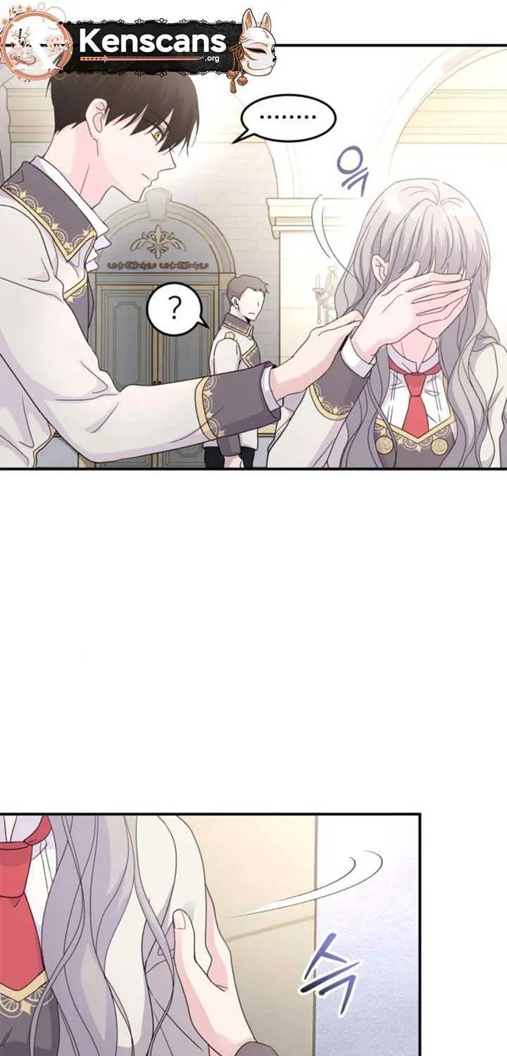Read Which Wizard Will Kill Me chapter 30 image 33 on Lezhin