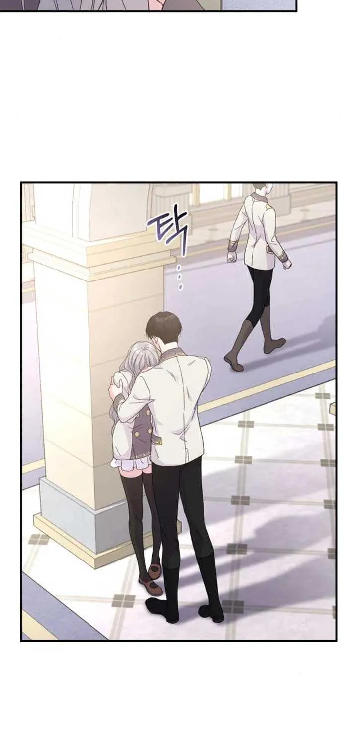 Read Which Wizard Will Kill Me chapter 30 image 34 on Lezhin