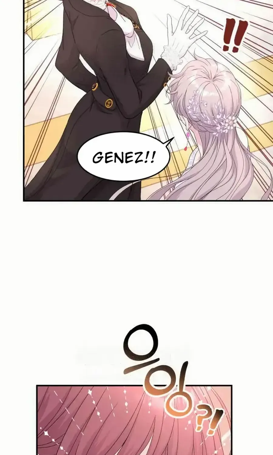 Read Which Wizard Will Kill Me chapter 31 image 15 on Lezhin