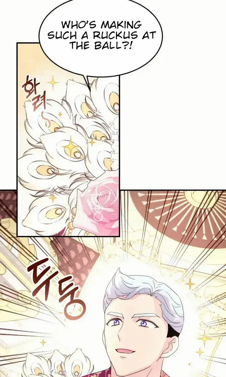 Read Which Wizard Will Kill Me chapter 31 image 18 on Lezhin