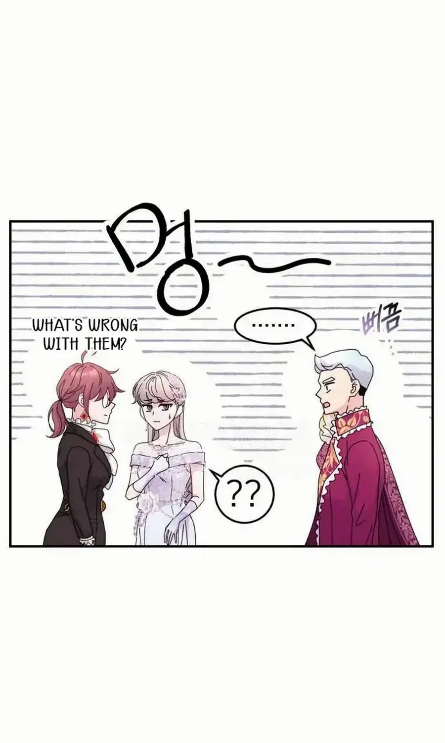 Read Which Wizard Will Kill Me chapter 31 image 23 on Lezhin