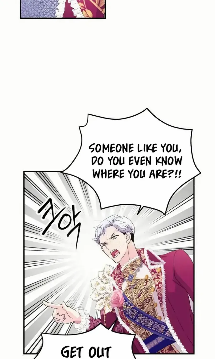 Read Which Wizard Will Kill Me chapter 31 image 25 on Lezhin