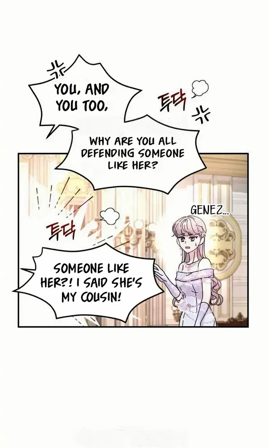 Read Which Wizard Will Kill Me chapter 31 image 35 on Lezhin