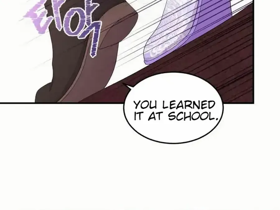 Read Which Wizard Will Kill Me chapter 31 image 47 on Lezhin