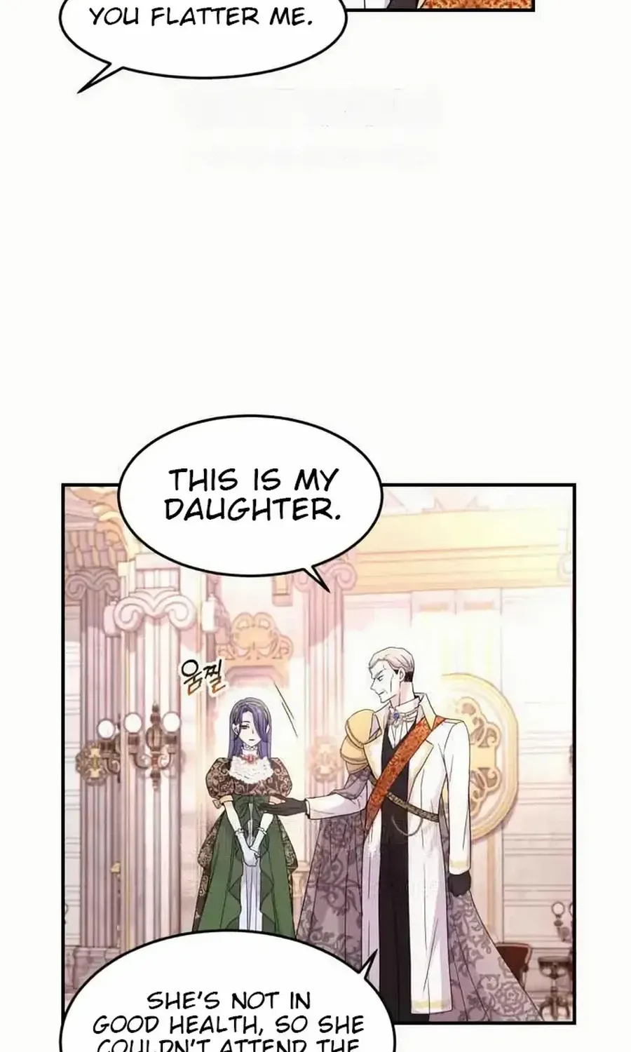 Read Which Wizard Will Kill Me chapter 31 image 5 on Lezhin