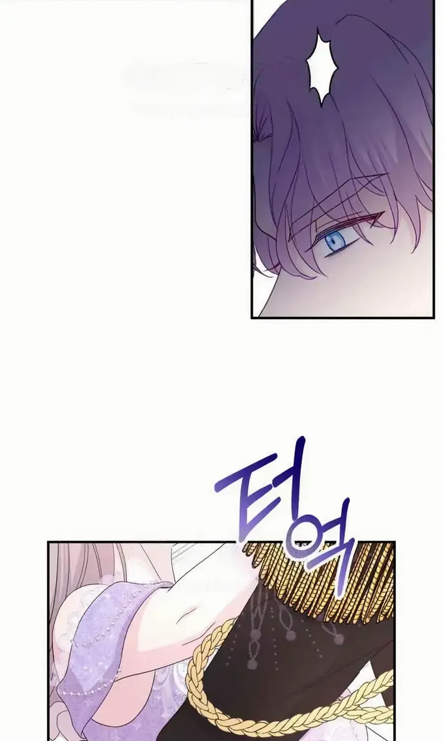 Read Which Wizard Will Kill Me chapter 31 image 59 on Lezhin