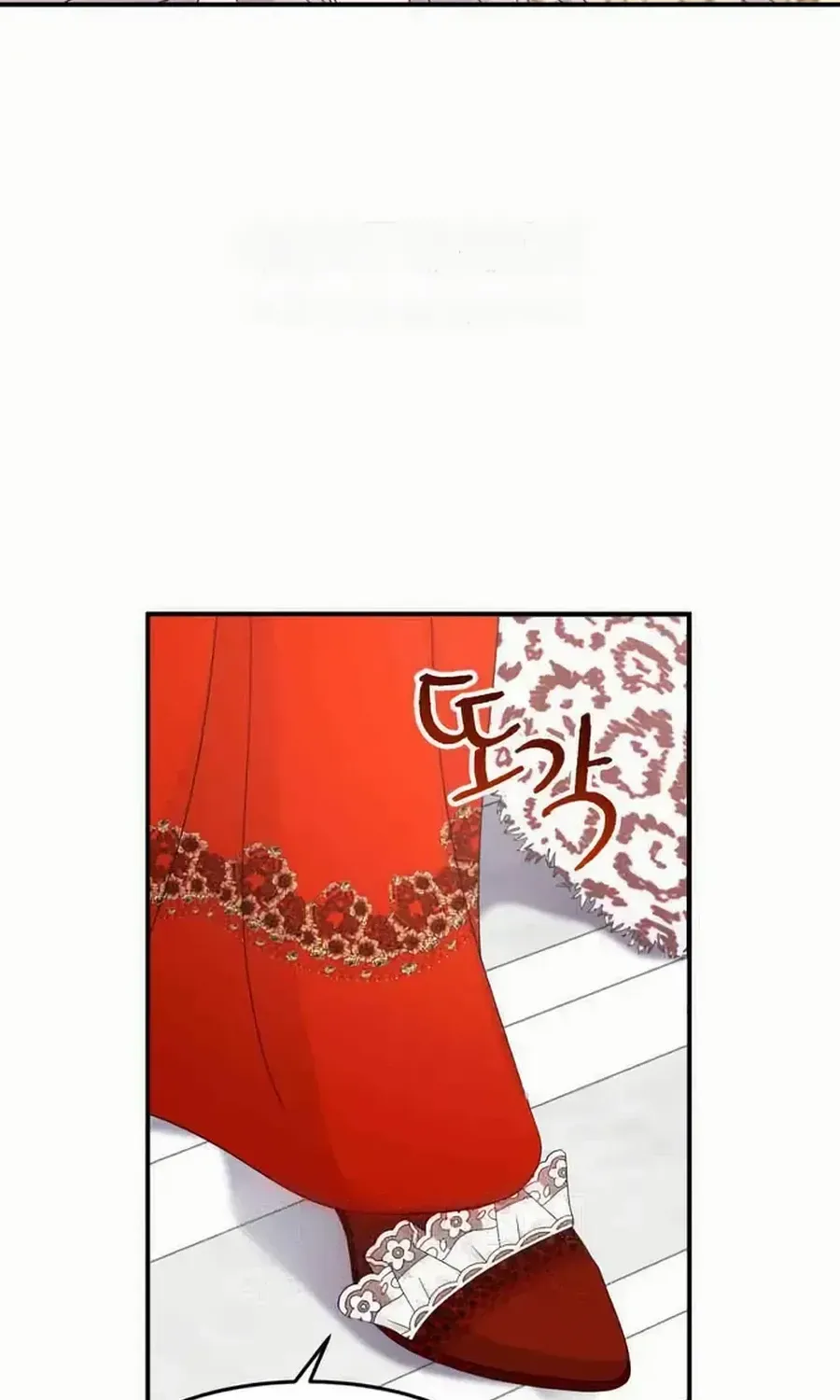Read Which Wizard Will Kill Me chapter 31 image 63 on Lezhin