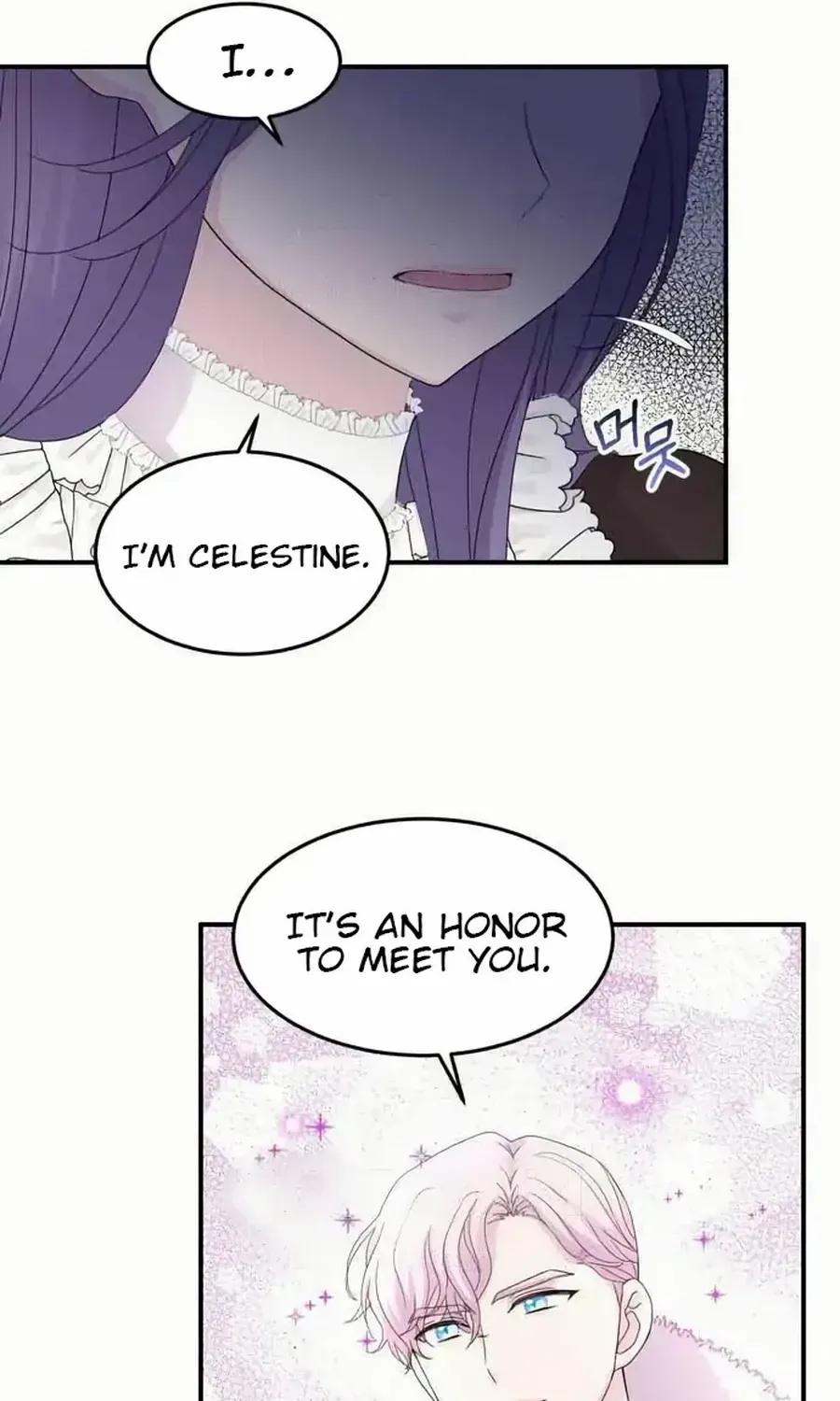 Read Which Wizard Will Kill Me chapter 31 image 7 on Lezhin